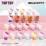 HelloKitty夏日彩虹糖盲袋